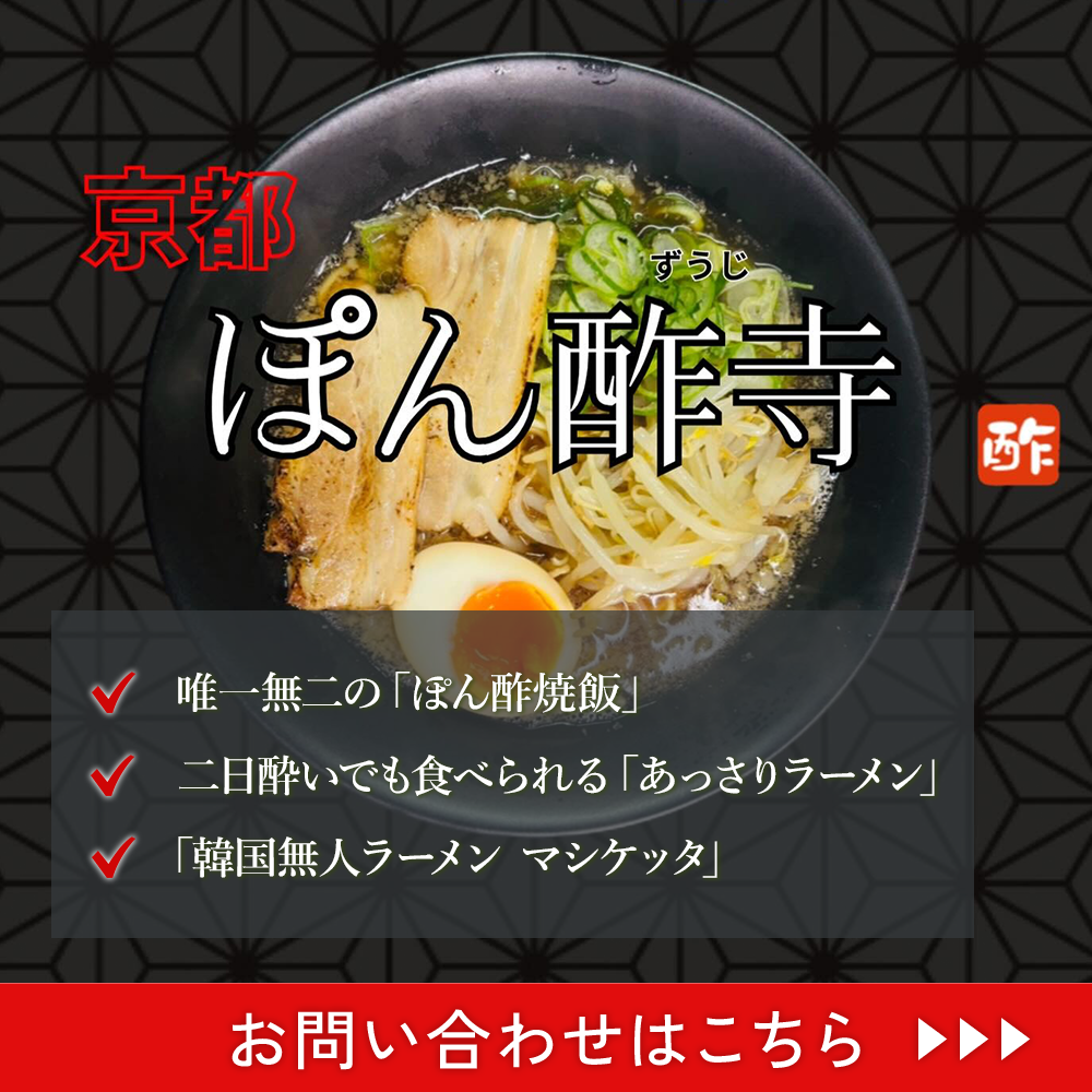 modal_banner