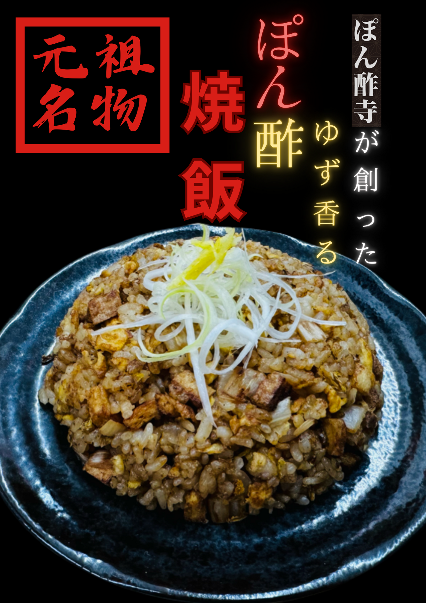 共通背景画像